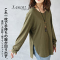 This one item will make your existing clothes stand out. Tops and cut-and-sew tops