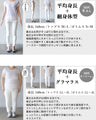 こうであったらを叶える大人のスウェード調ノーカラージャケット