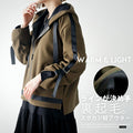 The lines are the deciding factor. A lightweight casual outerwear