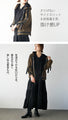 The lines are the deciding factor. A lightweight casual outerwear