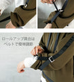 The lines are the deciding factor. A lightweight casual outerwear