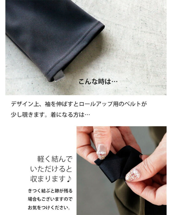 ラインが決め手 スポカジ軽アウター