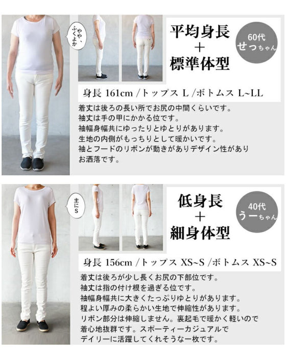 ラインが決め手 スポカジ軽アウター
