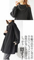 美シルエット叶うハイスリットチュニック