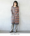 A soft and fluffy cardigan in a color scheme that adults will love