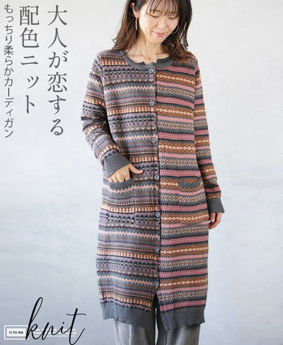 マルチ
