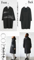 Mixing different materials for a stylish look