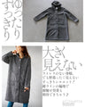 A knit coat with a mixed knit that doesn't look flat and can be worn like a cardigan