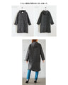 A knit coat with a mixed knit that doesn't look flat and can be worn like a cardigan