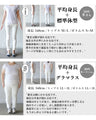 A knit coat with a mixed knit that doesn't look flat and can be worn like a cardigan