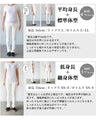 A knit coat with a mixed knit that doesn't look flat and can be worn like a cardigan