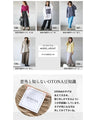 A knit coat with a mixed knit that doesn't look flat and can be worn like a cardigan