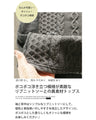 A top made of different materials with an embossed, pockmarked knit pattern