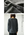 A top made of different materials with an embossed, pockmarked knit pattern