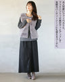 A top made of different materials with an embossed, pockmarked knit pattern