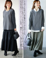 A top made of different materials with an embossed, pockmarked knit pattern