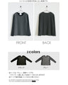 A top made of different materials with an embossed, pockmarked knit pattern