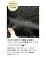 A top made of different materials with a embossed pattern