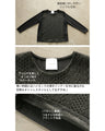 A top made of different materials with a embossed pattern