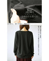 A top made of different materials with a embossed pattern
