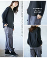 A top made of different materials with a embossed pattern