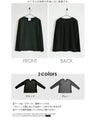 A top made of different materials with a embossed pattern
