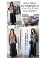 Neutral colors for a mature look