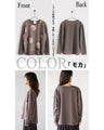 Neutral colors for a mature look