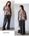 Neutral colors for a mature look