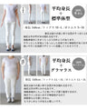 Neutral colors for a mature look