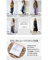 Neutral colors for a mature look