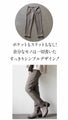 シルエットキープで美脚 上質レギンスパンツ