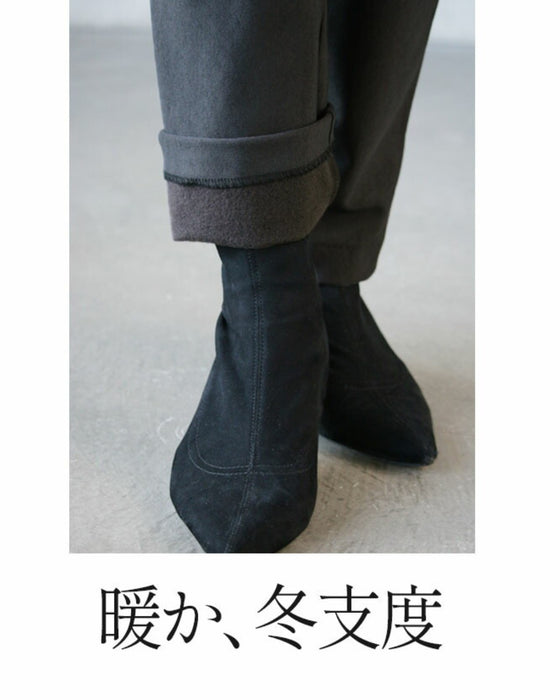 シルエットキープで美脚 上質レギンスパンツ