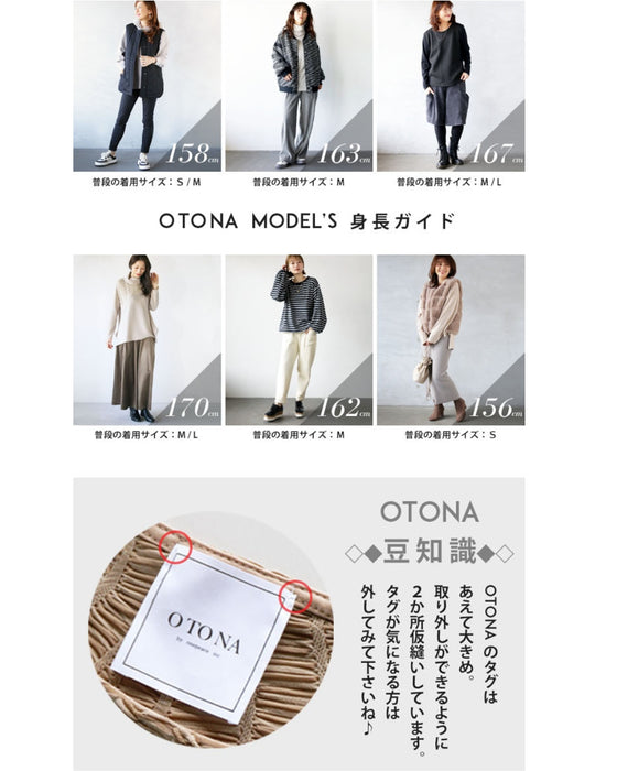 シルエットキープで美脚 上質レギンスパンツ