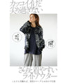 A light outerwear for adults that is not too flashy.