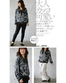 A light outerwear for adults that is not too flashy.