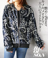 A light outerwear for adults that is not too flashy.