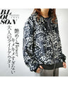 A light outerwear for adults that is not too flashy.