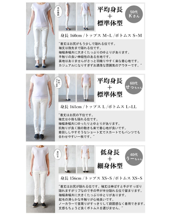 艶めくFlower キメキメすぎない 大人の ライトアウター
