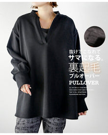  A fleece-lined pullover that's casual and stylish