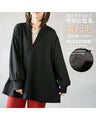 A fleece-lined pullover that's casual and stylish