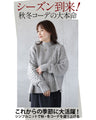 Wavy accent knit top