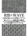 Wavy accent knit top