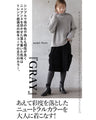 Wavy accent knit top