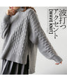 Wavy accent knit top