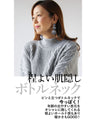 Wavy accent knit top