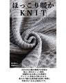Wavy accent knit top