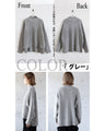 Wavy accent knit top