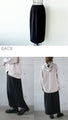 A loose, fleece-lined skirt that doesn't show your figure