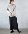 A loose, fleece-lined skirt that doesn't show your figure